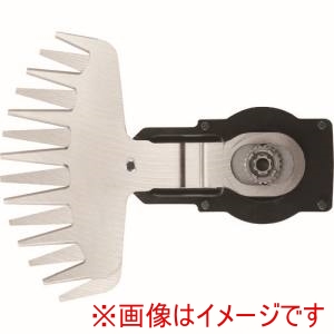 ハイコーキ HiKOKI ハイコーキ 371230 植木バリカン用 ブレード しばふ170mm