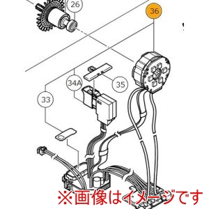 ハイコーキ HiKOKI ハイコーキ 341010 デンゲンクミ