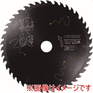 ハイコーキ HiKOKI ハイコーキ 0037-5953 スーパーチップソー黒鯱165×45P