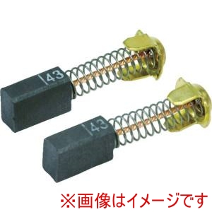 ハイコーキ HiKOKI ハイコーキ 999108 カーボンブラシ No108 2イリ 