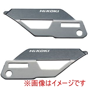 ハイコーキ HiKOKI ハイコーキ 0037-6446 カラープレート チタニウムシルバー 