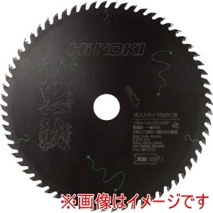 ハイコーキ HiKOKI ハイコーキ 0037-7181 卓上丸のこ用チップソー 集成材 一般木材用 ブラックシリーズ黒鯱 165mmX1.9 65枚刃