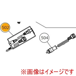 ハイコーキ HiKOKI ハイコーキ 377813 ACアダプタ