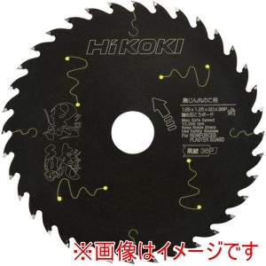 ハイコーキ HiKOKI ハイコーキ 0037-8261 クロシヤチ 125X36Pセツコウボー