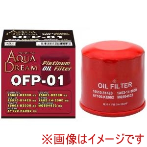 AQUA DREAM AQUA DREAM AD-OFP-01 PLATINUM オイルフィルター オイルエレメント スズキ･ニッサン･マツダ･ミツビシ車用 代表純正品番:16510-81420等