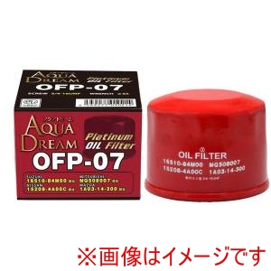 AQUA DREAM AQUA DREAM AD-OFP-07 PLATINUM オイルフィルター オイルエレメント スズキ･ニッサン･ミツビシ･マツダ車用 代表純正品番:16510-84M00等
