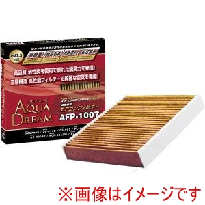AQUA DREAM AQUA DREAM AD-AFP-1007 PLATINUM カーエアコンフィルター 主な対応車種:スズキ、マツダ用 銀イオンで抗菌効果 除塵/脱臭/風量効果