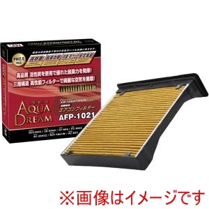 AQUA DREAM AQUA DREAM AD-AFP-1021 PLATINUM カーエアコンフィルター 主な対応車種:スバル用 銀イオンで抗菌効果 除塵/脱臭/風量効果