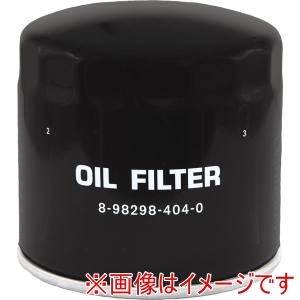 AQUA DREAM AQUA DREAM AD-OFP-20 PLATINUM オイルフィルター オイルエレメント イスズ･ニッサン･UDトラックス･マツダ車用