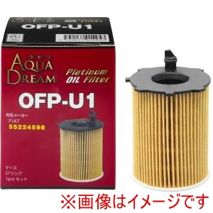 AQUA DREAM AQUA DREAM AD-OFP-U1 PLATINUM オイルフィルター オイルエレメント 主な対応車種:FIAT フィアット 車用 リプレース式