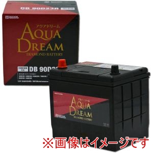 AQUA DREAM AQUA DREAM DB-90D23R 国産車用 充電制御車対応 バッテリー DIAMOND BATTERY メンテナンスフリータイプ 直送 北海道沖縄離島不可