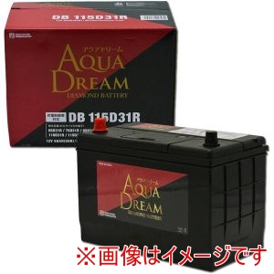 AQUA DREAM AQUA DREAM DB-115D31R 国産車用 充電制御車対応 バッテリー DIAMOND BATTERY メンテナンスフリータイプ 直送 北海道沖縄離島不可