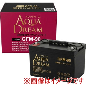 AQUA DREAM AQUA DREAM GFM90 サイクルサービス 業務用 バッテリー GFM シリーズ 90ah メーカー直送 代引不可 北海道沖縄離島不可