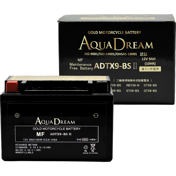  AQUA DREAM AQUA DREAM ADTX9-BSII バイク用バッテリー GOLD Motorcycle Battery 液入充電済み メーカー直送 代引不可 北海道沖縄離島不可