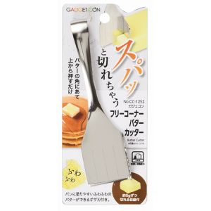 パール金属 パール金属 ガジェコン フリーコーナーバターカッター CC-1252