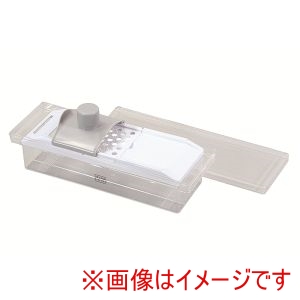 パール金属 Pearl パール金属 デリッシュキッチン カセット式 スリム 調理器 セット 容器付き CC-1769