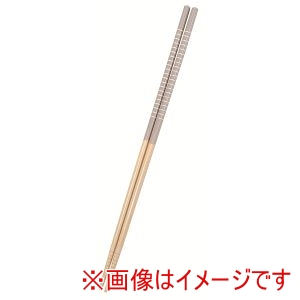 パール金属 Pearl パール金属 デリッシュキッチン 竹製 菜箸 約33cm CC-1828