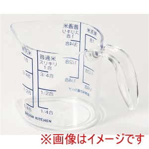 パール金属 Pearl パール金属 デリッシュキッチン すくいやすい 米軽量カップ CC-1846