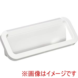 パール金属 パール金属 HB-1103 モチーフ タオルハンガー ホワイト 