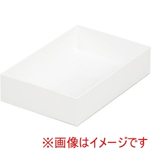 パール金属 パール金属 HB-3550 キューブプラス トレー210