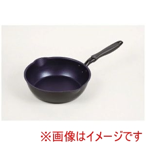 パール金属 パール金属 HB-4726 極深プレミアム ダイヤモンドコートフライパン26cm