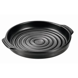 パール金属 Pearl パール金属 和ごころ懐石 陶器製 丸型 焼肉グリル HB-5217