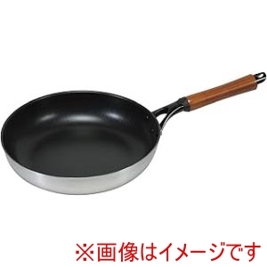 パール金属 パール金属 HB-6744 ファストクック 2層鋼ダイヤモンドコートフライパン26cm