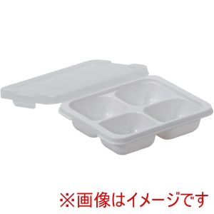 パール金属 Pearl パール金属 NEW冷凍 つくりおき 小分け トレー 30×4ブロック 2個組 HC-0125