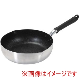 パール金属 パール金属 HC-205 極深 マーブルダイヤモンドIH対応両口フライパン28cm