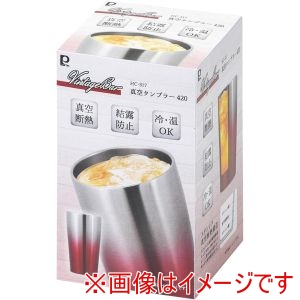 パール金属 パール金属 HC-317 ビンテージバー 真空タンブラー420 サテン×レッド 