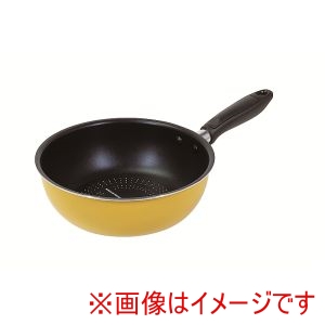 パール金属 Pearl パール金属 デリッシュキッチン ブルーダイヤモンドコート IH対応 いため 鍋 20cm HC-0758