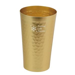 パール金属 パール金属 フリージングコールド アルミタンブラー 480 ゴールド HC-0808