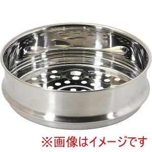 パール金属 パール金属 ステンレス製 簡単 蒸し器 18cm用 HC-0914