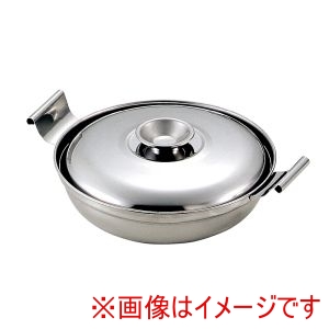 パール金属 Pearl パール金属 和楽庵 ステンレス製 蓋付き ちり鍋 17cm HC-918