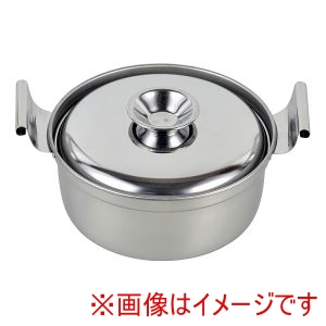 パール金属 Pearl パール金属 和楽庵 ステンレス製 蓋付き よせ鍋 14cm HC-919