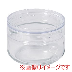 パール金属 Pearl パール金属 クラルテ ガラス製 キャニスター 350ml 広口 HC-0927
