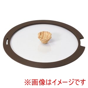 パール金属 Pearl パール金属 トルティーノ アルファ シリコーン縁巻 ガラス 蓋 26cm用 HC-972