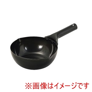 パール金属 Pearl パール金属 鉄炎の技 極深 いため 鍋 20cm HC-1024