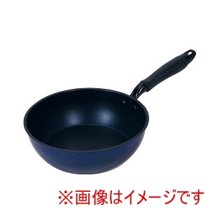 パール金属 Pearl パール金属 ミルプライム ブルーダイヤモンドコート IH対応 軽量 深型 フライパン 22cm HC-1139