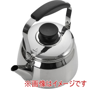 パール金属 Pearl パール金属 フレッティネオ ステンレス製 広口 ケトル 1.6L 茶こしアミ付き HC-1161