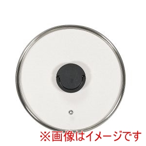 パール金属 Pearl パール金属 フラットスタイル 強化ガラス 蓋 24cm用 HC-1222