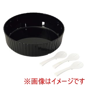 パール金属 Pearl パール金属 おウチで楽しい PC 手巻き ちらし寿司 セット DB-4001