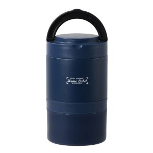 パール金属 パール金属 ホームレーベル ステンレス連結式ランチジャー1100 ネイビー DC-6006