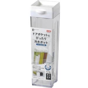 パール金属 Pearl パール金属 ドアポケットにぴったり 冷水ポット1.1L シームレス栓 DD-8013