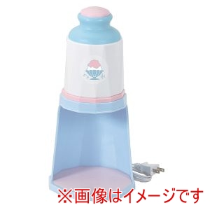 パール金属 Pearl パール金属 クーミィ 2通り削れる 電動 かき氷器 DD-8027