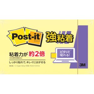 スリーエム 3M スリーエム 3M 655SS-RPY ポスト イット 強粘着 75X127mm 90枚 イエロー