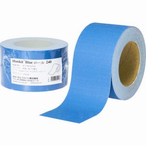 スリーエム 3M スリーエム 3M H/RL 240 75 BLU フッキット ブルーサンディングロール 75mmX15m 240 1巻入 