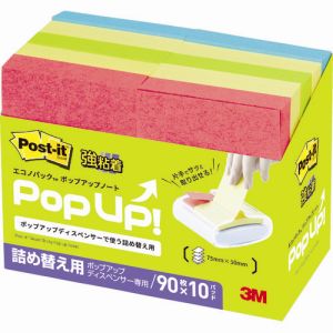 スリーエム 3M スリーエム 3M 6561SSPOP-AP ポスト イット エコノパック 強粘着ポップアップノート 詰め替え用