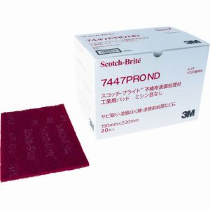 スリーエム 3M スリーエム 3M 7447PRO ND BOX スコッチ ブライト 工業用パッド 7447PRO ミシン目なし 320相当 赤茶 BOX 20枚入 