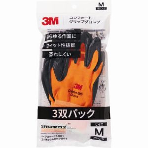 スリーエム 3M スリーエム 3M GLOVE ORA M 3P コンフォートグリップグローブ オレンジ Mサイズ 3双パック